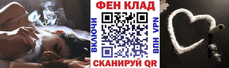 хочу   Черемхово  hydra как войти  Амфетамин Premium 