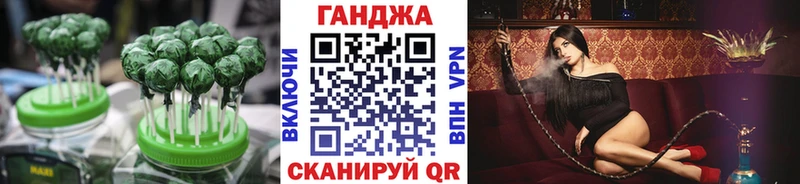 blacksprut ссылки Черемхово Печенье с ТГК конопля