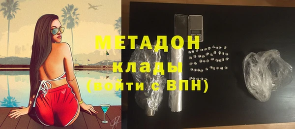 прущие крисы Абаза