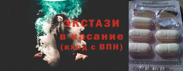 прущие крисы Абаза