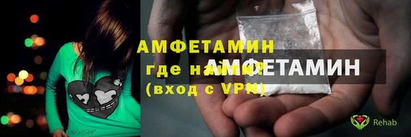 марки lsd Няндома