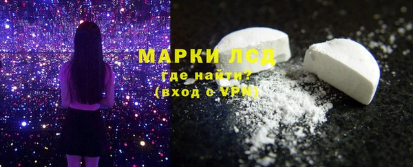 прущие крисы Абаза