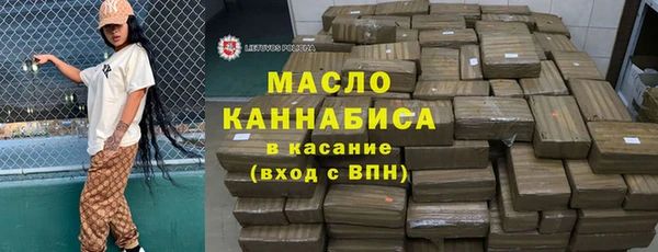 МДМА Алексеевка