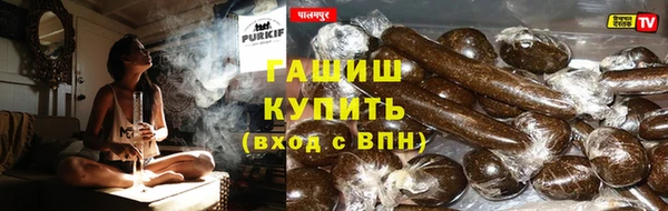 прущие крисы Абаза