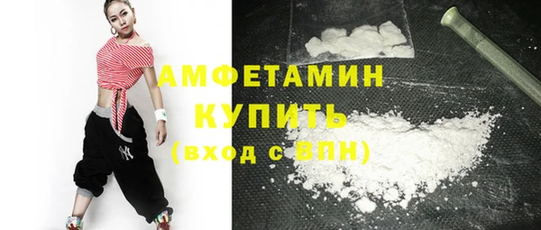 прущие крисы Абаза