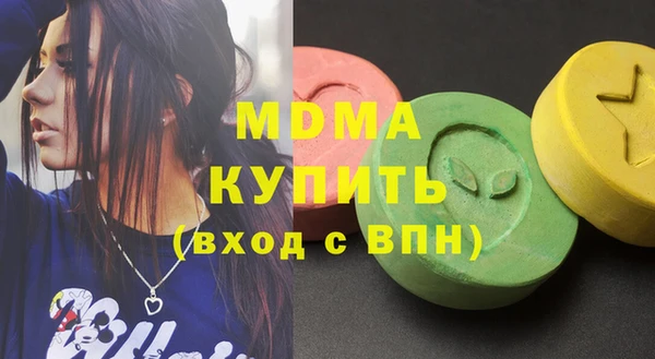 прущая мука Абдулино
